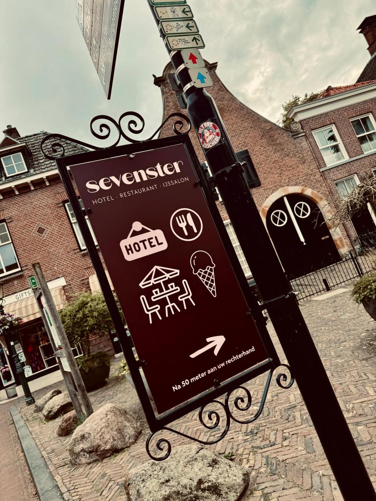 ホテル Sevenster デルデン エクステリア 写真